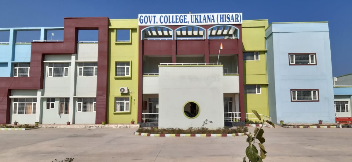 College Banner 1