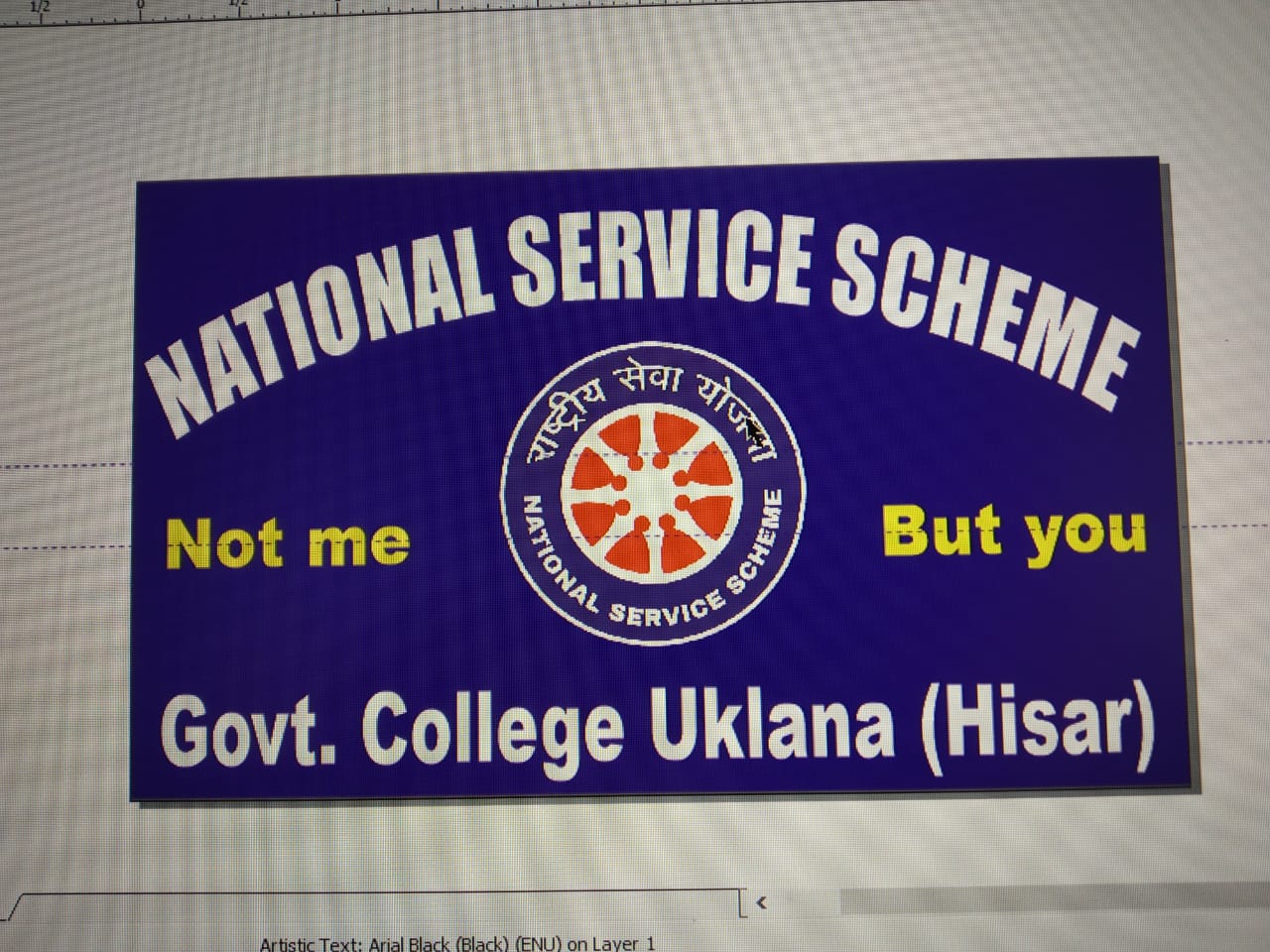 College Banner 2