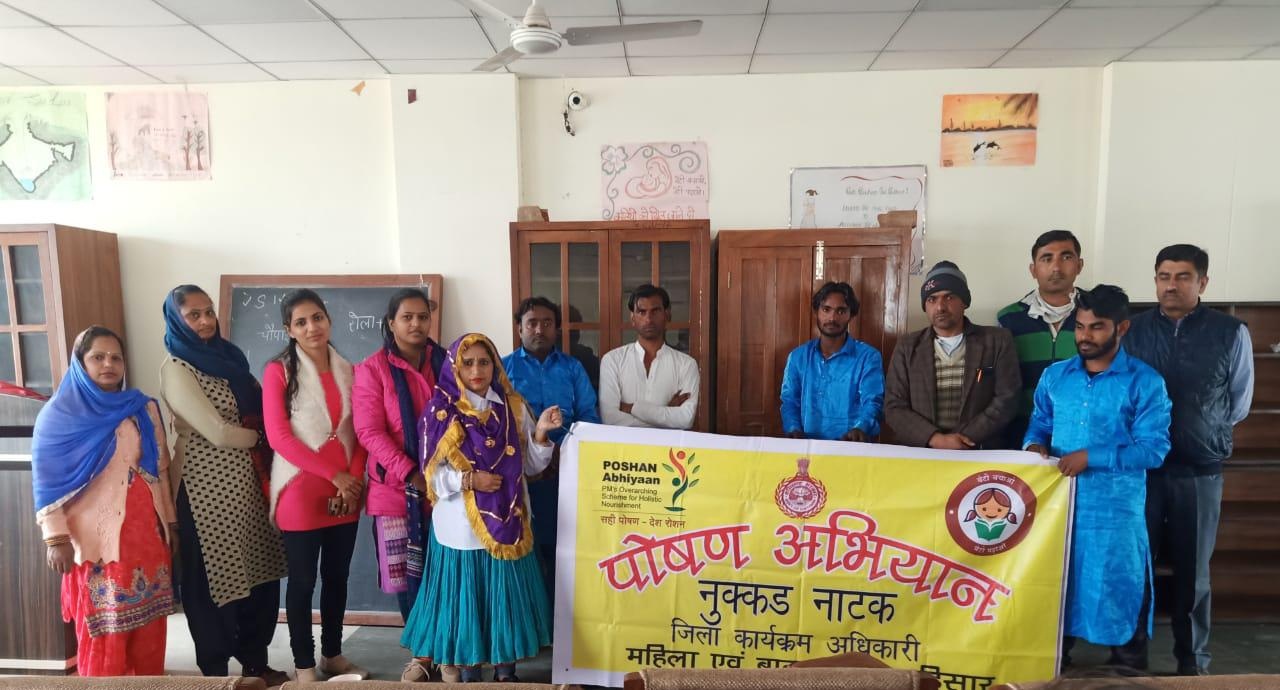 College Banner 4
