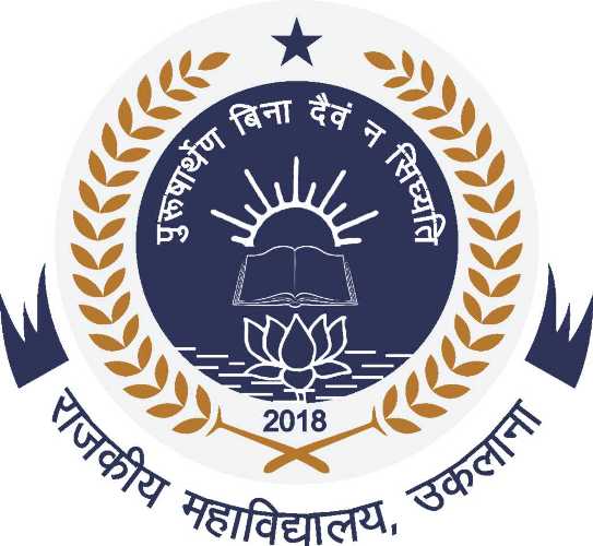 College Logo